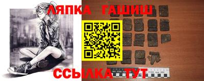 скорость mdpv Краснодар