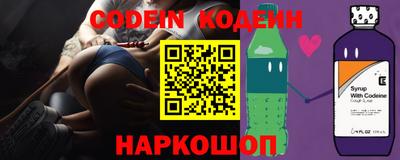MDMA Premium VHQ Краснознаменск