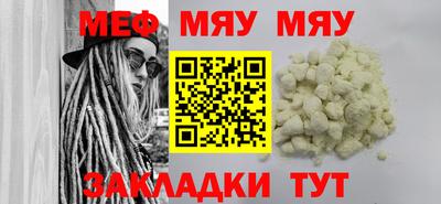 MDMA Premium VHQ Краснознаменск