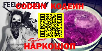 MDMA Premium VHQ Краснознаменск