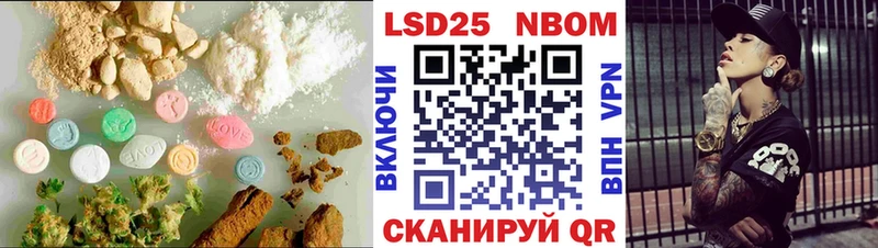 kraken как войти  Оренбург  LSD-25 экстази ecstasy 